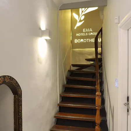 Elia Dorotheou Episkopou Отель Ханья