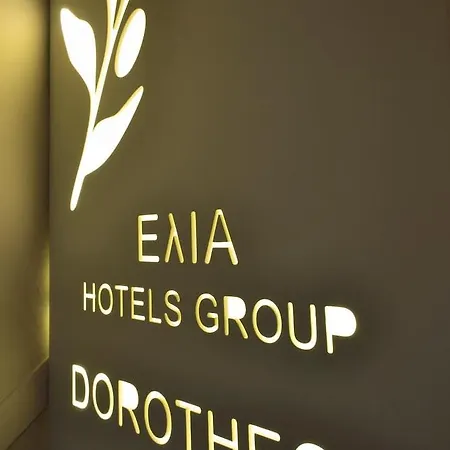 Elia Dorotheou Episkopou Отель 2*